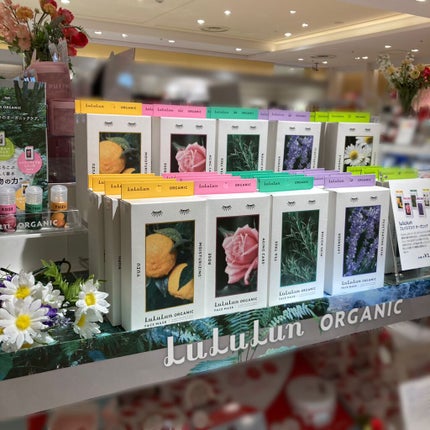 ルルルンオーガニック ユズ/ルルルン/シートマスク・パックを使ったクチコミ(3枚目)