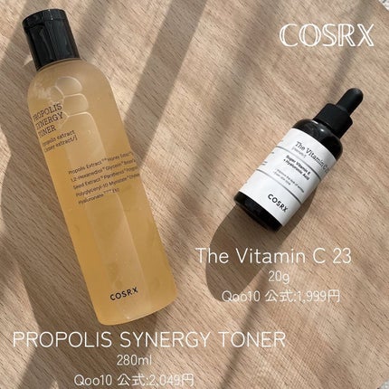 RXザ・ビタミンC23セラム/COSRX/美容液を使ったクチコミ(2枚目)