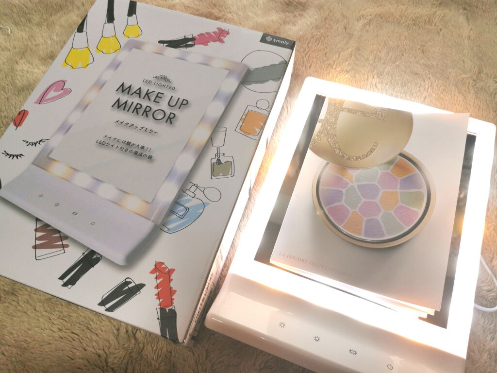 Amazon Series MAKE UP MIRROR