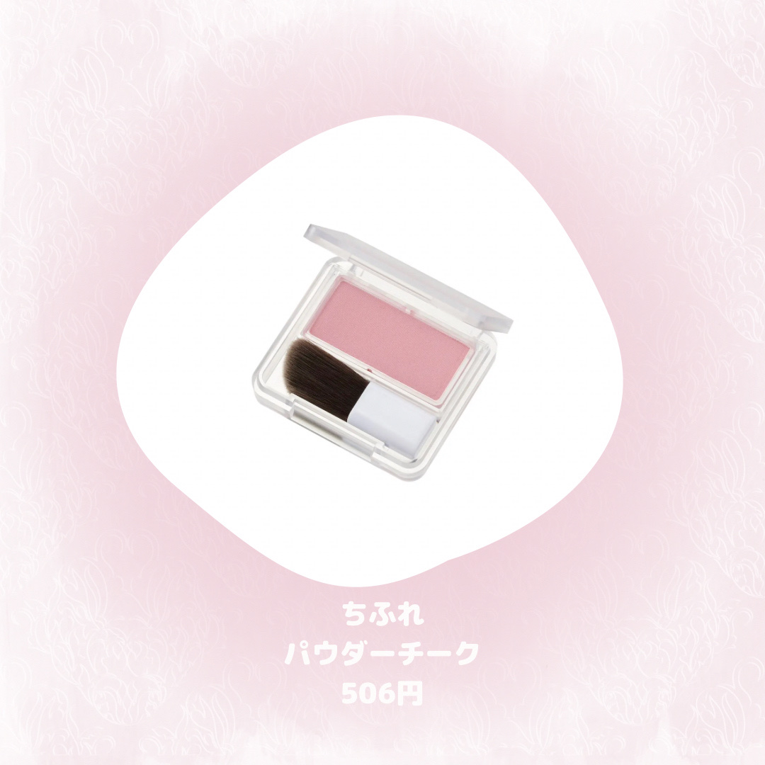 ナチュラル チークN/CEZANNE/パウダーチークを使ったクチコミ（3枚目）