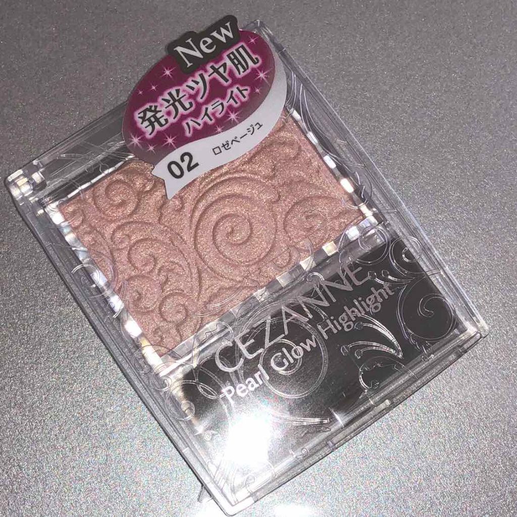 パールグロウハイライト/CEZANNE/パウダーハイライトを使ったクチコミ(1枚目)