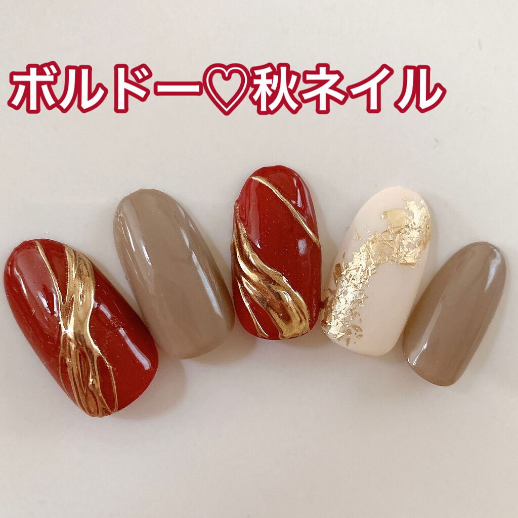 ミラーパウダー/プリジェル/ネイルシールを使ったクチコミ（1枚目）