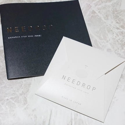 NEEDROP/NISSHA/シートマスク・パックを使ったクチコミ(1枚目)