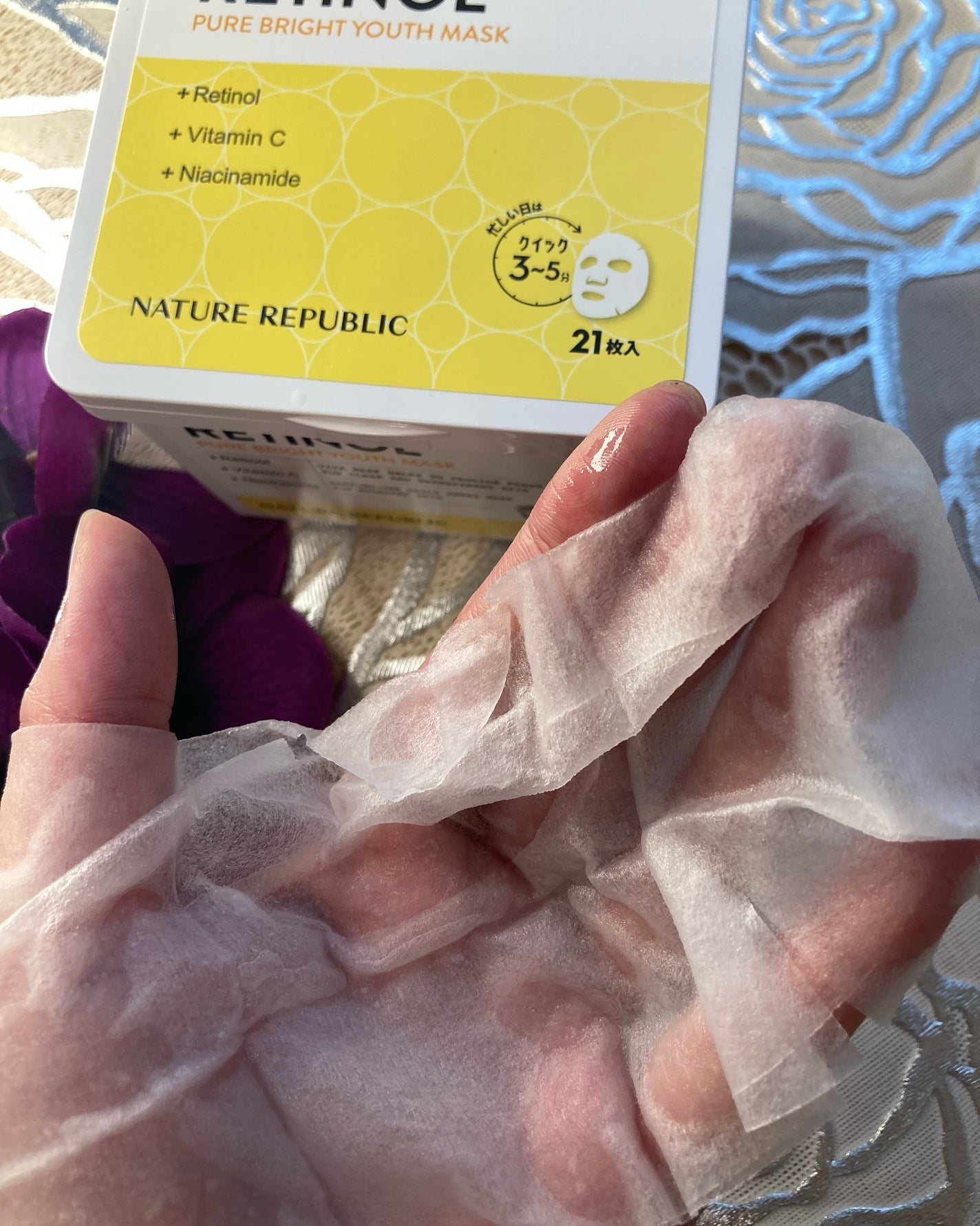キューブマスク レチノール/ネイチャーリパブリック/シートマスク・パックを使ったクチコミ(4枚目)