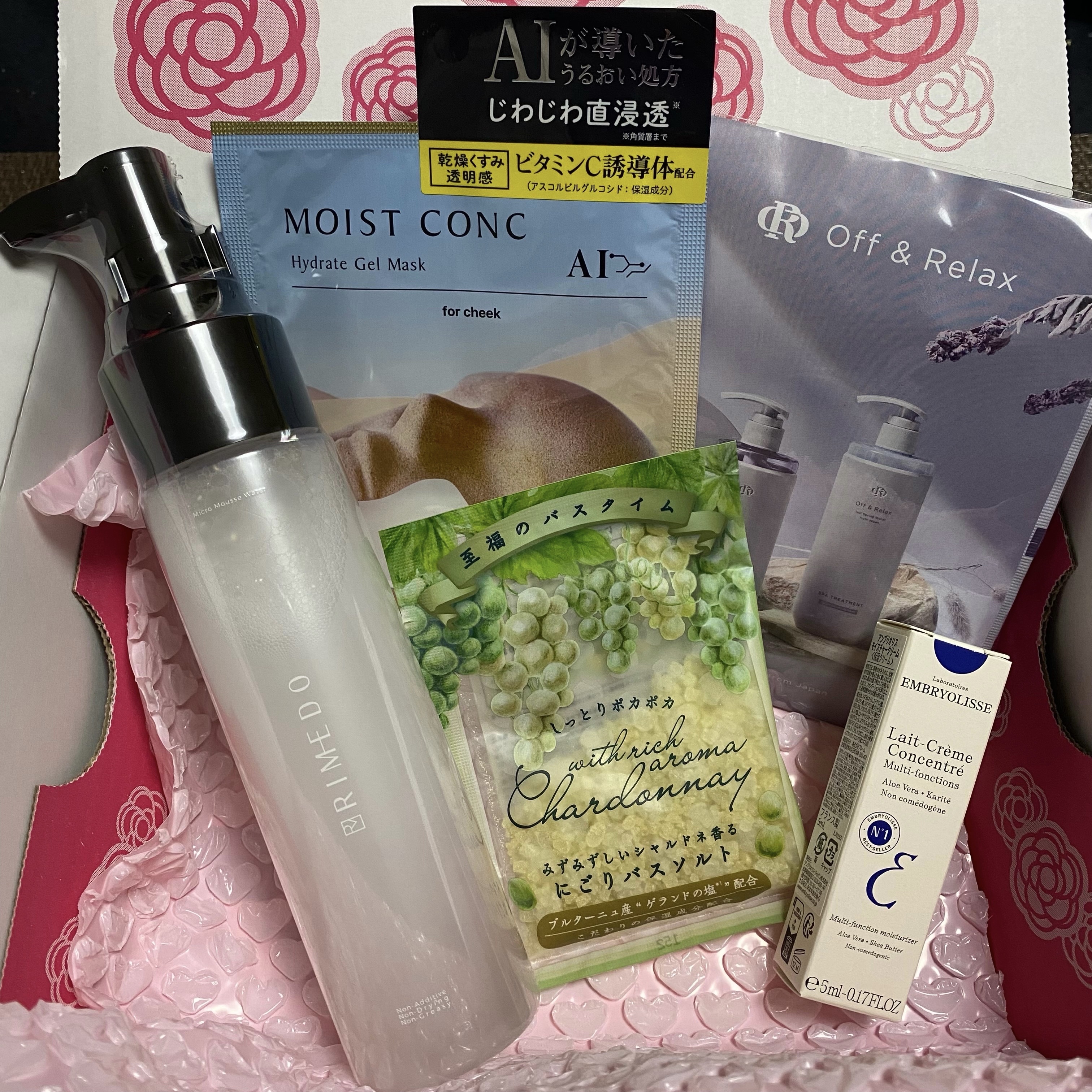 アンブリオリス モイスチャークリーム/アンブリオリス/フェイスクリームを使ったクチコミ（2枚目）