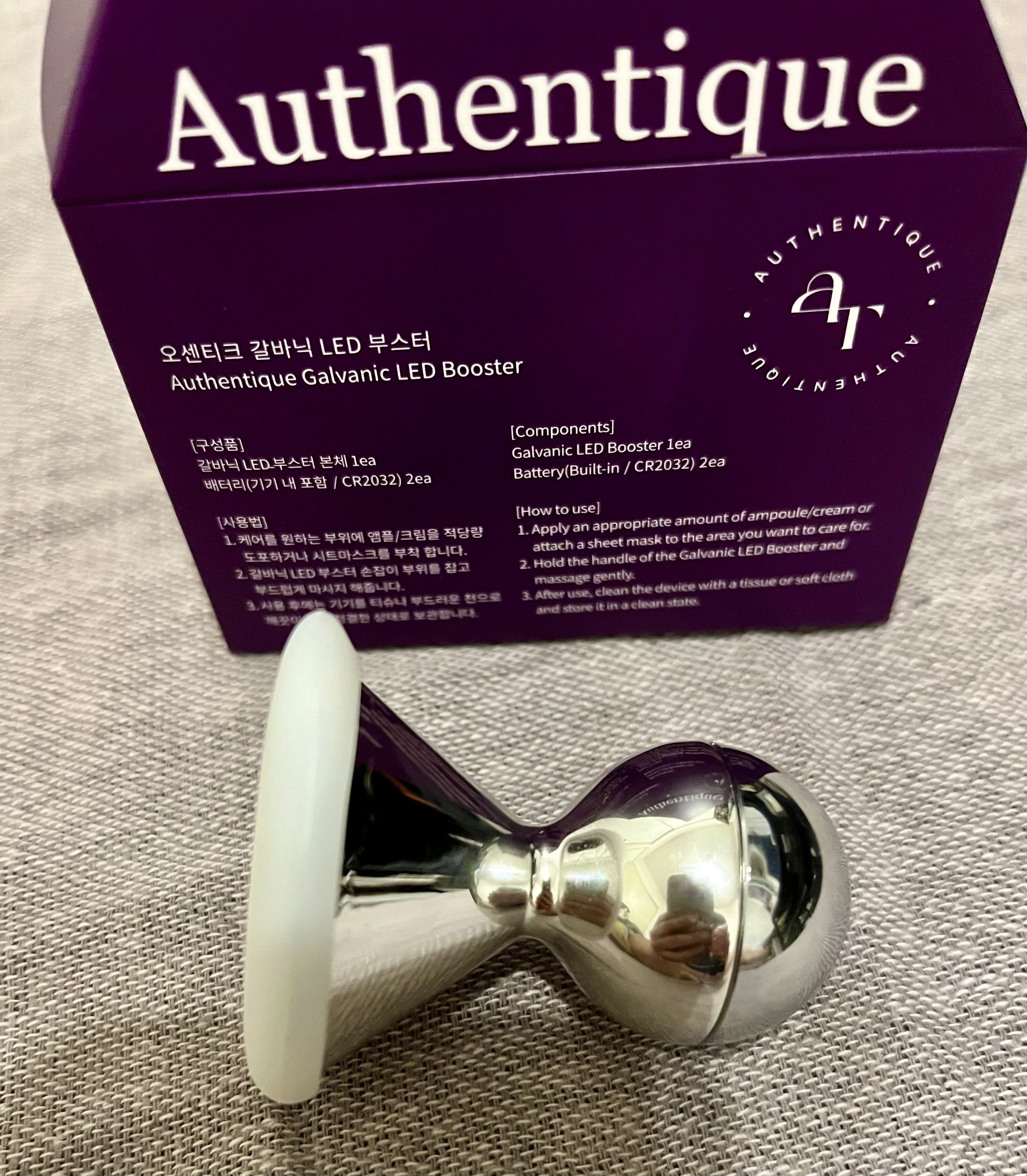 オーセンティックＬＥＤブースター/AUTHENTIC/美顔器・マッサージを使ったクチコミ（1枚目）