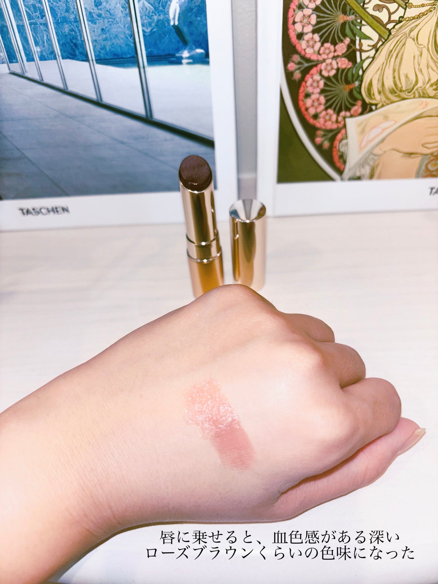 オペラ リップティント N/OPERA/リップティントを使ったクチコミ(2枚目)