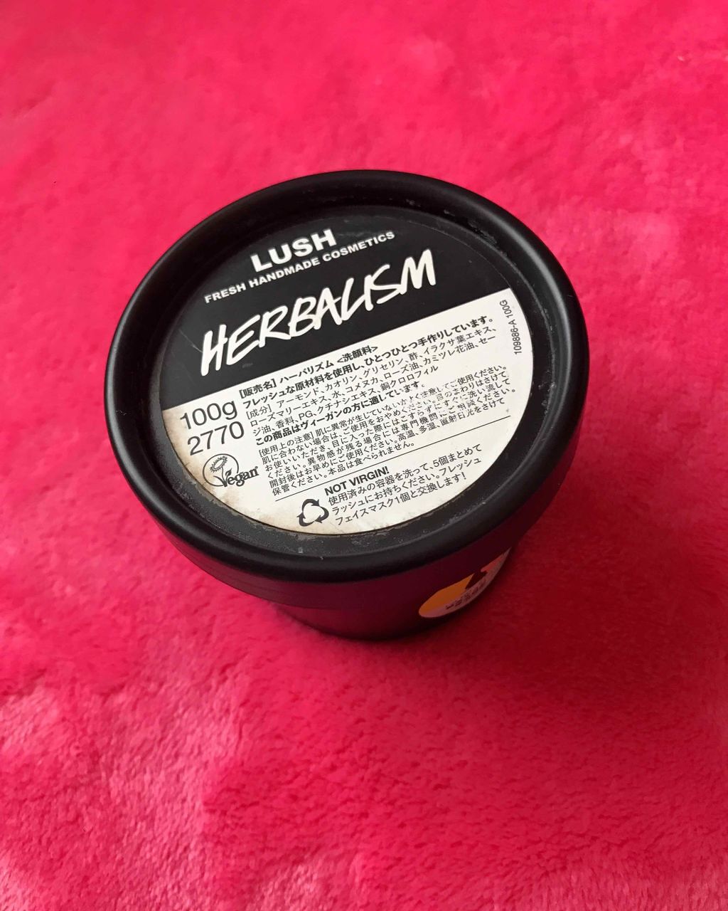 ハーバリズム/ラッシュ/その他洗顔料を使ったクチコミ(1枚目)