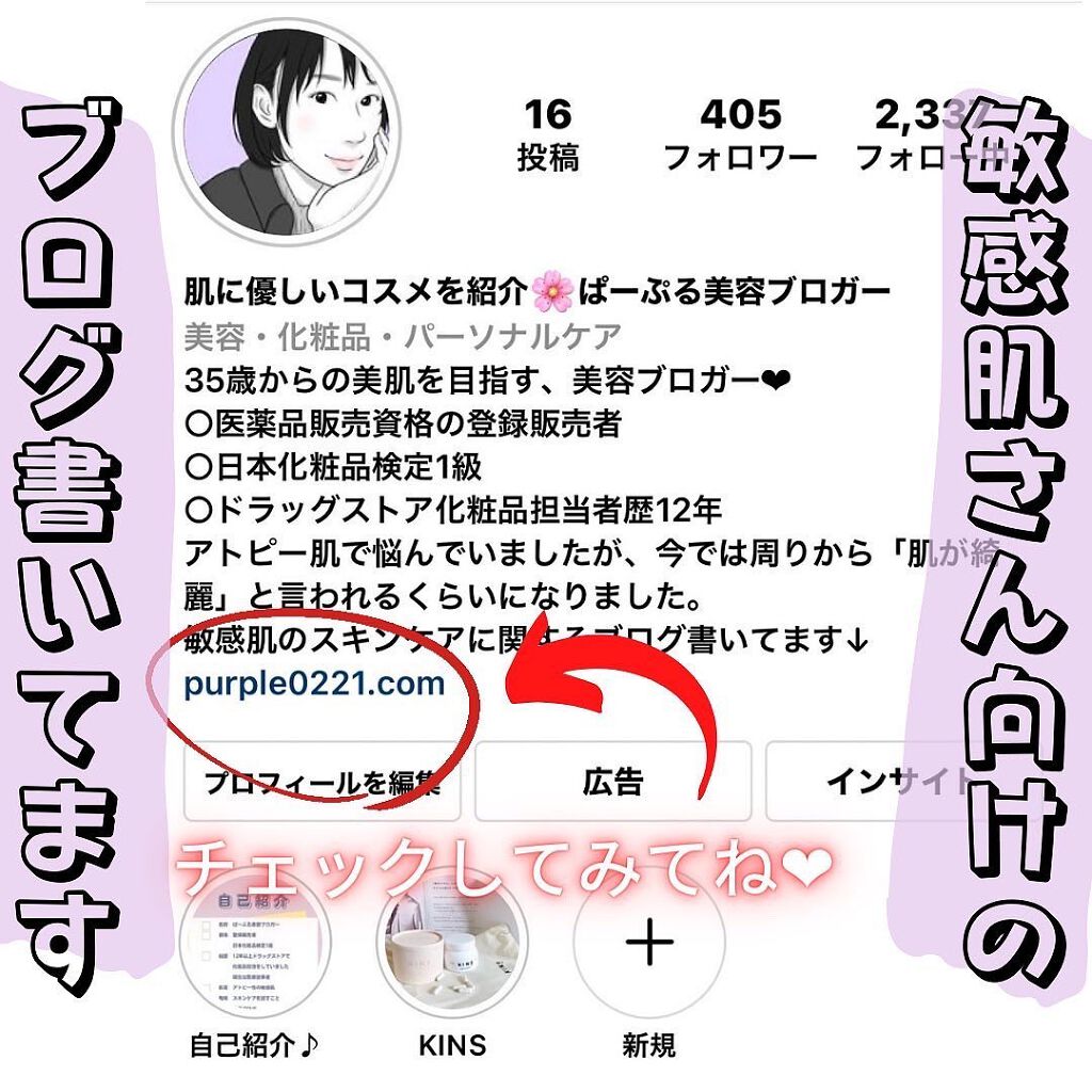 ぱーぷる美容ブロガー on LIPS 「VOCEの田中みな実さんコラボカラー、ukaのネイルがめちゃく..」(5枚目)