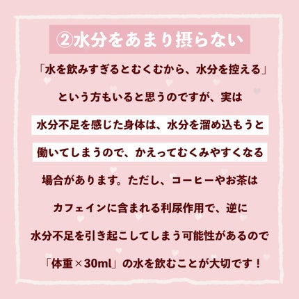 ニベアクリーム/ニベア/ボディクリームを使ったクチコミ(3枚目)