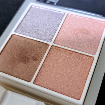 ペールトーンアイシャドウ/CEZANNE/アイシャドウを使ったクチコミ(2枚目)