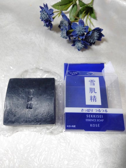 エッセンス ソープ/雪肌精/洗顔石鹸を使ったクチコミ(3枚目)