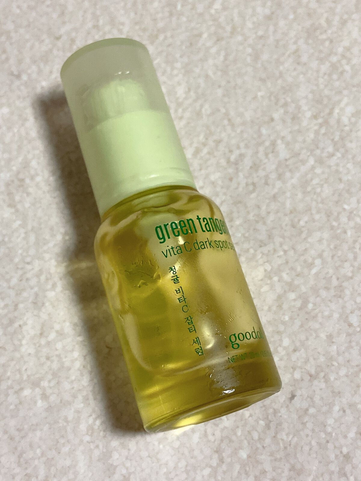 グリーンタンジェリン ビタC ダークスポットケアセラム/goodal/美容液を使ったクチコミ(1枚目)