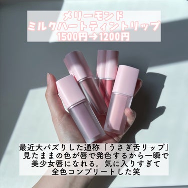 オイルコントロールカプセルエッセンス/celimax/美容液を使ったクチコミ（2枚目）