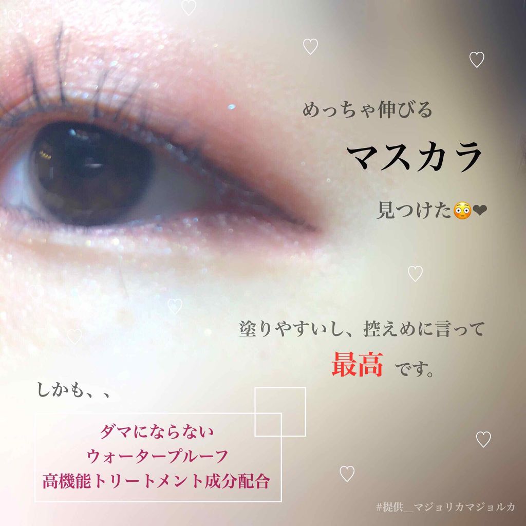 ã©ãã·ã¥ãšãã¹ãã³ã㌠ãã³ã°ãã³ã°ãã³ã°/MAJOLICA MAJORCA/ãã¹ã«ã©ã䜿ã£ãã¯ãã³ãïŒ1æç®ïŒ