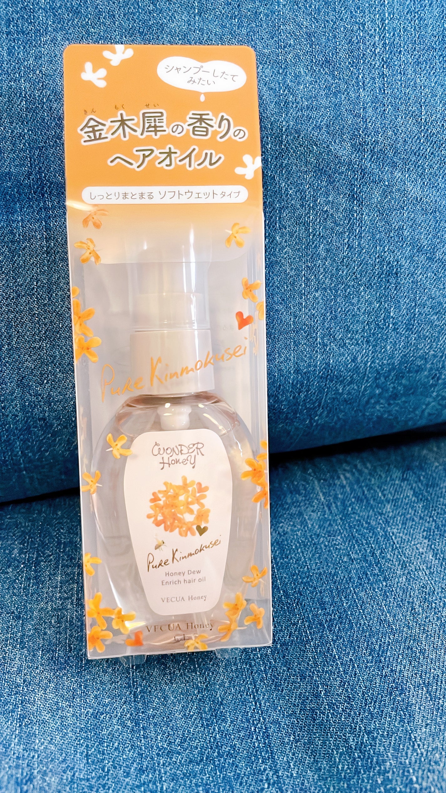 ワンダーハニー エンリッチヘアオイル ピュアキンモクセイ/VECUA Honey/ヘアオイルを使ったクチコミ(1枚目)