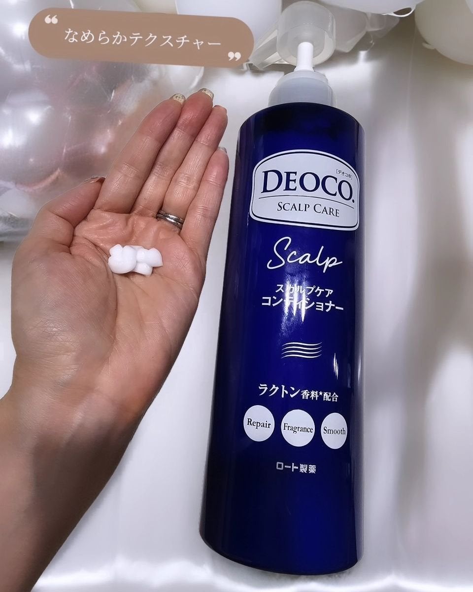 hayarenalove on LIPS 「#PR#デオコリニューアルしたデオコのスカルプシャンプーとスカ..」(3枚目)