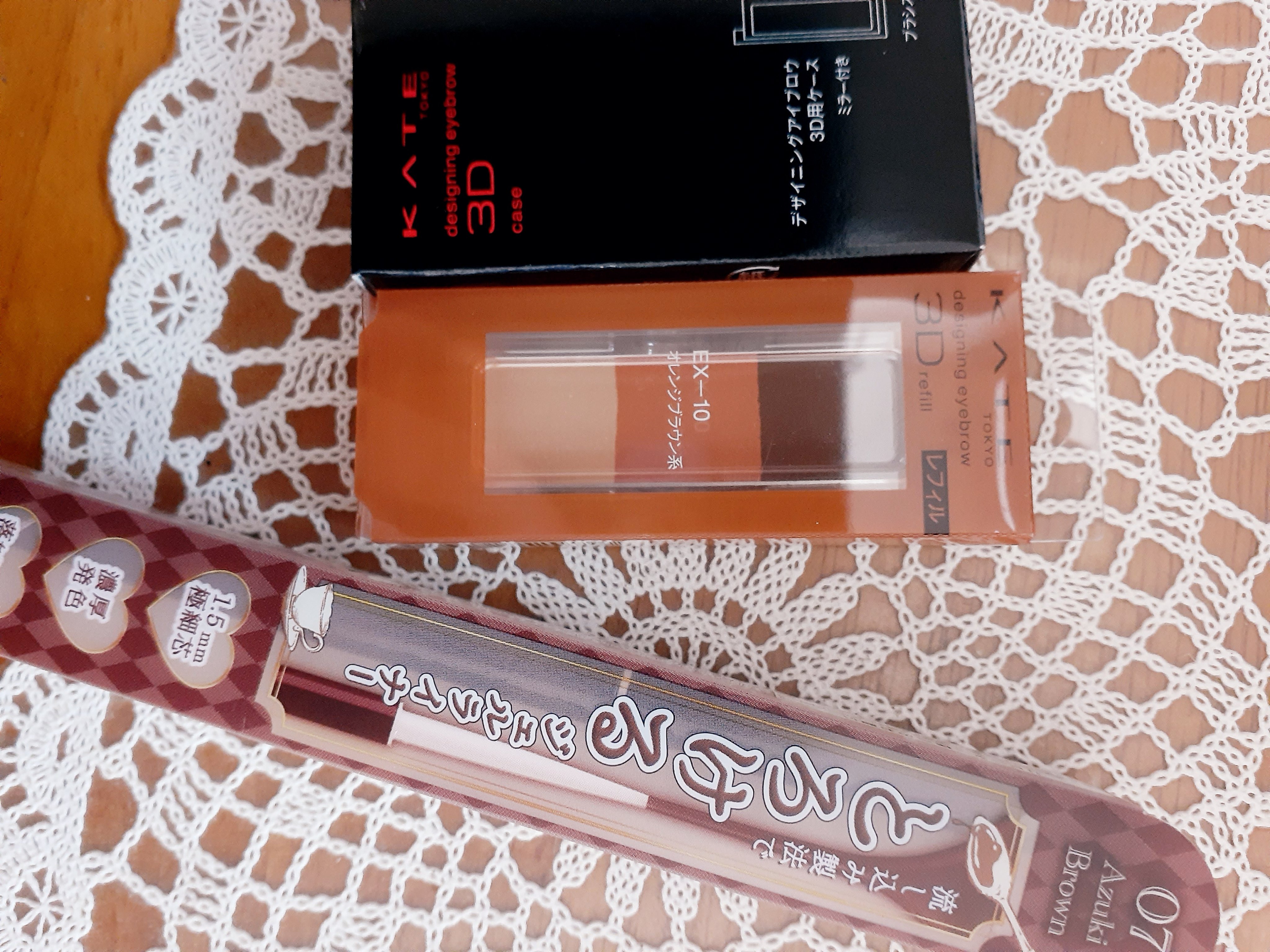 薬用ディープクレンジング 詰替 330g/サンタマルシェ/クレンジングジェルを使ったクチコミ（1枚目）