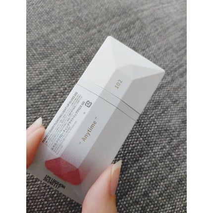 PERFECT DIARY (パーフェクトダイアリー) READ ME フローティングライト リップグロス/PERFECT DIARY/リップグロスを使ったクチコミ(4枚目)