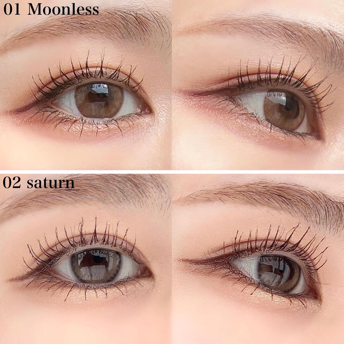 モンスーンカラーマスカラ/CathyDoll/マスカラを使ったクチコミ(4枚目)