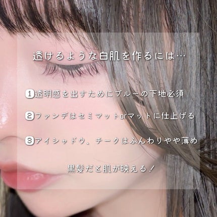 キル カバー ファンウェア クッション ザ オリジナル/CLIO/クッションファンデーションを使ったクチコミ(2枚目)