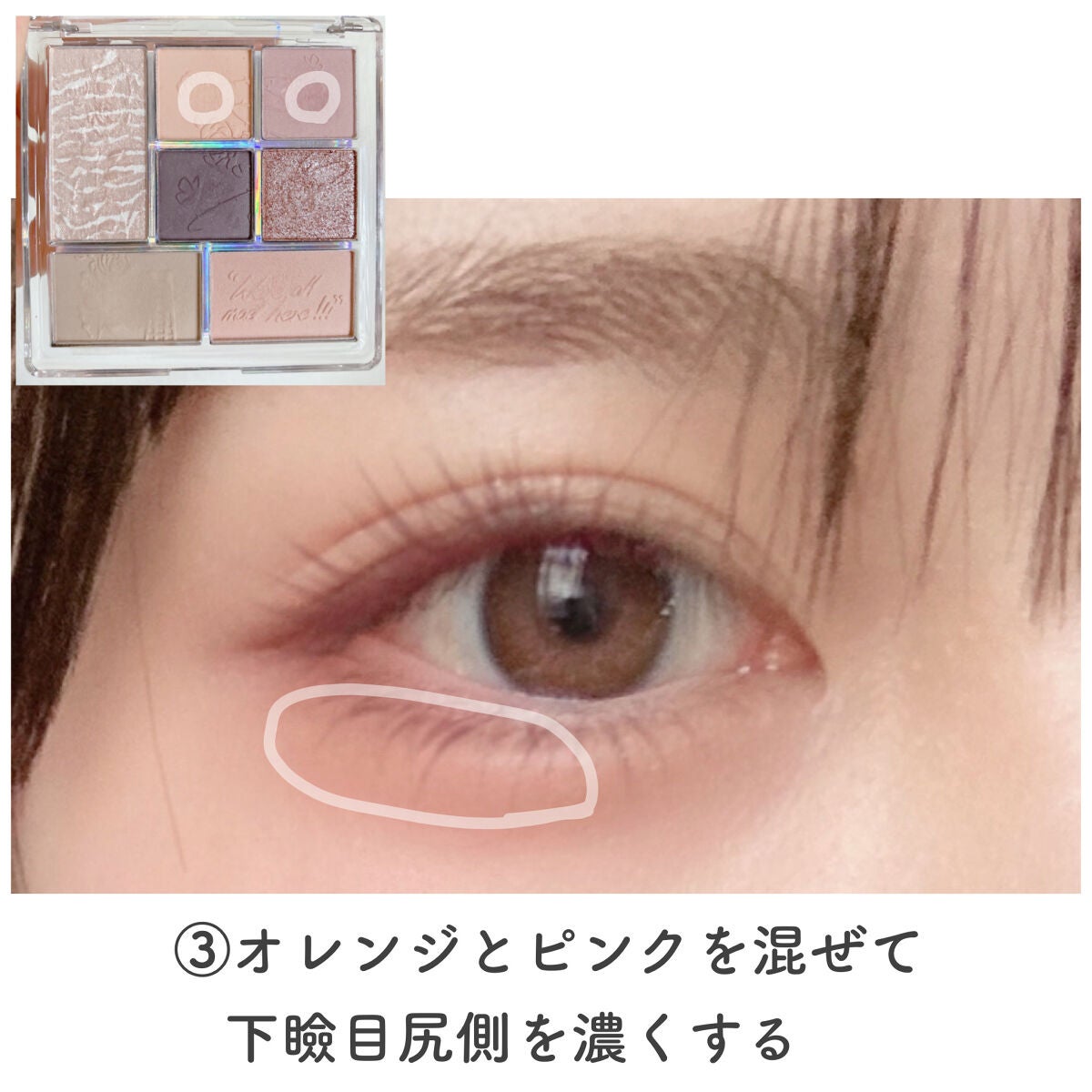 ジューシーラスティングティント/rom&nd/リップティントを使ったクチコミ(4枚目)