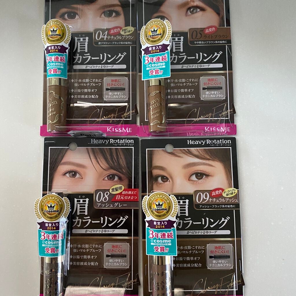 カラーリングアイブロウ/ヘビーローテーション/眉マスカラを使ったクチコミ(2枚目)