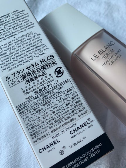ル ブラン セラム HLCS /CHANEL/美容液を使ったクチコミ(5枚目)
