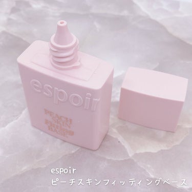 ピーチスキンフィッティングベース/espoir/化粧下地を使ったクチコミ（3枚目）