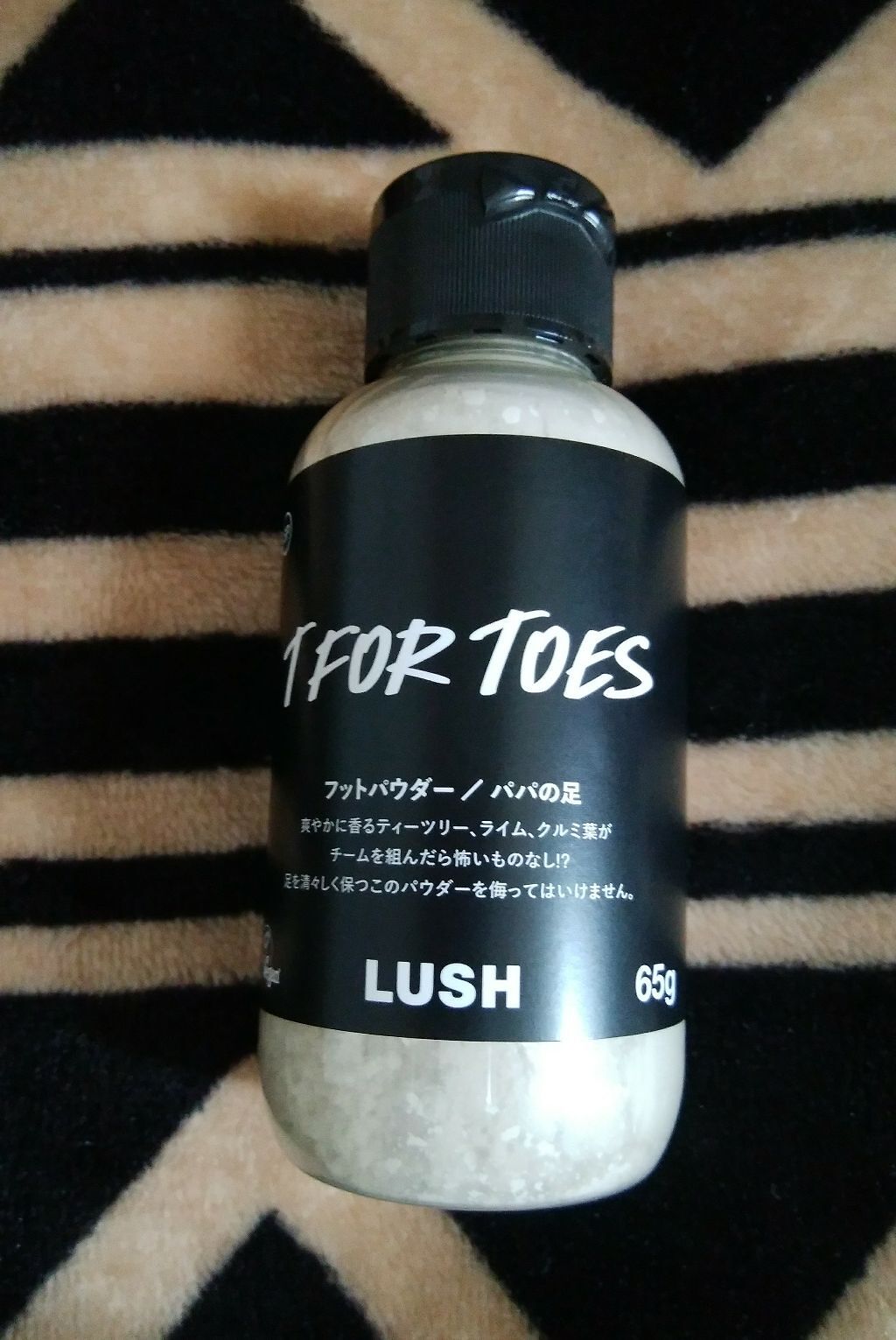 素足のTブレーク/ラッシュ/レッグ・フットケアを使ったクチコミ(1枚目)