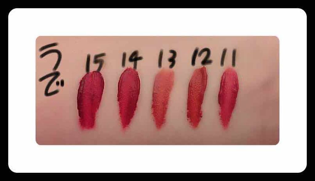 ラストベルベットティント/BBIA/リップティントを使ったクチコミ(2枚目)