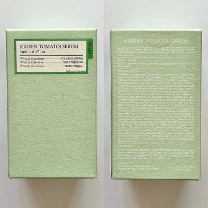 グリーントマトクレイマスククレンザー/FULLY/洗い流すパック・マスクを使ったクチコミ(8枚目)