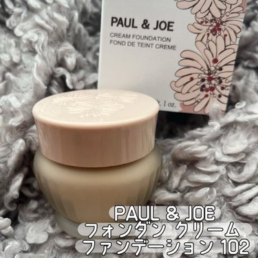 フォンダン クリーム ファンデーション/PAUL & JOE BEAUTE/クリーム・エマルジョンファンデーションを使ったクチコミ（1枚目）