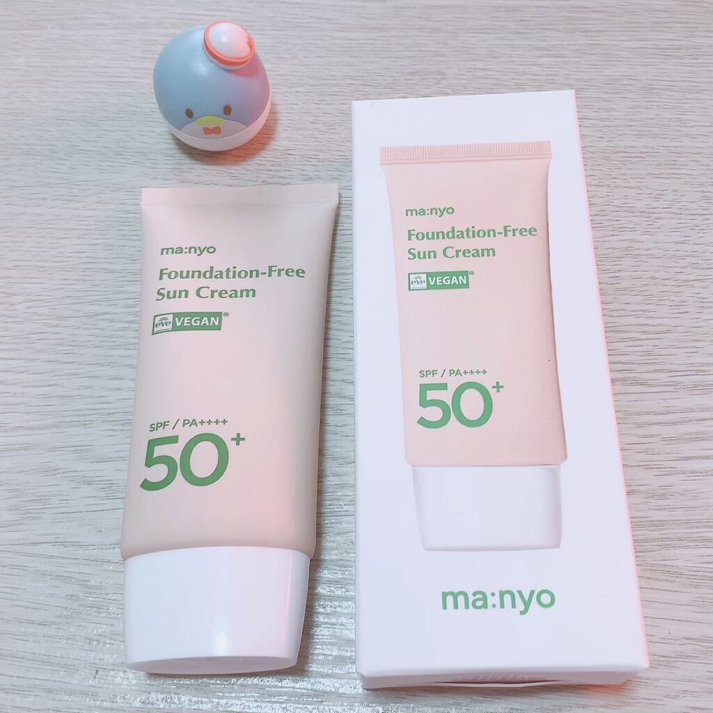 アパガードプレミオ/アパガード/歯磨き粉を使ったクチコミ（1枚目）