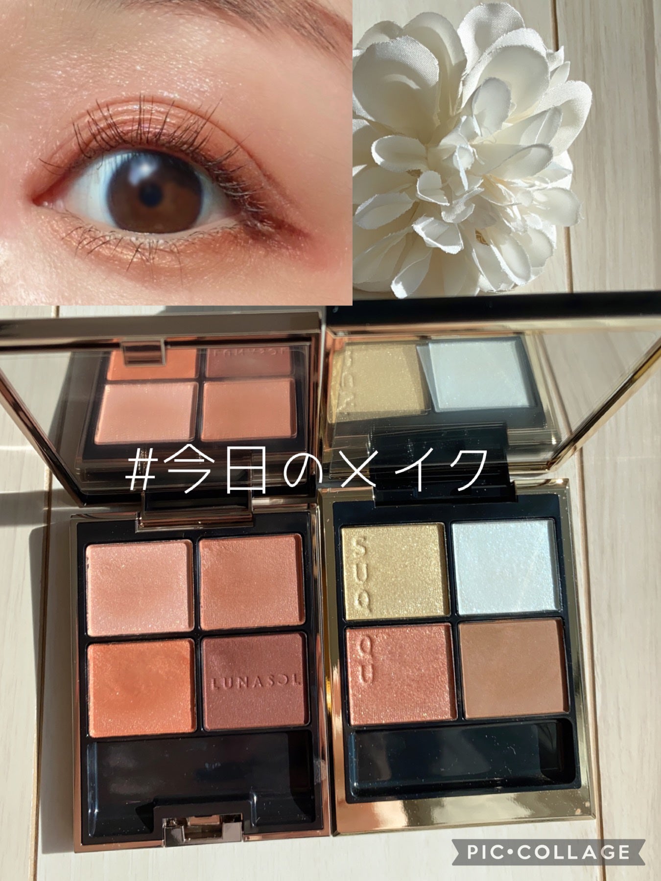 クリーミータッチライナー/キャンメイク/ジェルアイライナーを使ったクチコミ(1枚目)