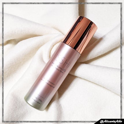 イッシ ザ ヘアミルク Dx ディープリペアモイスト/ISSHI/ヘアミルクを使ったクチコミ(2枚目)