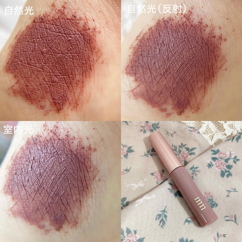 ミリコショコラコレクション/ビューティーワールド/マスカラを使ったクチコミ(3枚目)