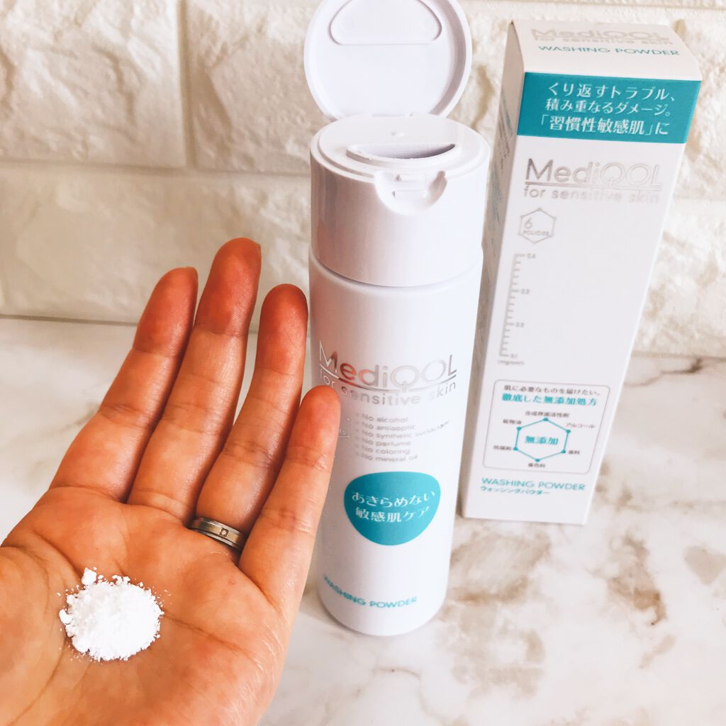 メディコル ウォッシングパウダー/ナノエッグ/洗顔パウダーを使ったクチコミ(9枚目)