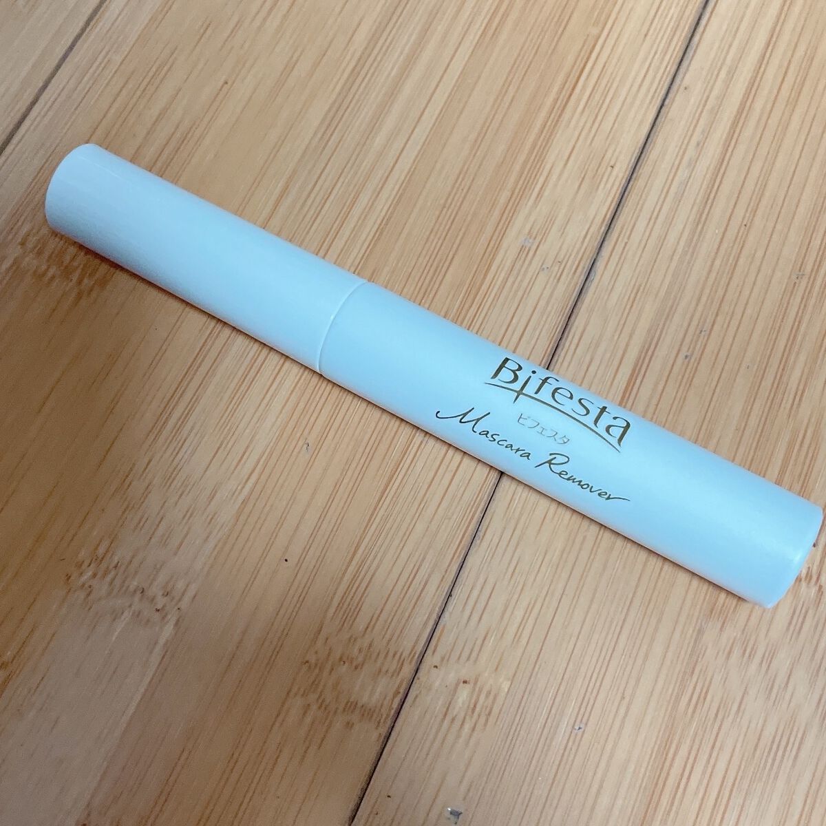 マスカラリムーバー/ビフェスタ/ポイントメイクリムーバーを使ったクチコミ（2枚目）