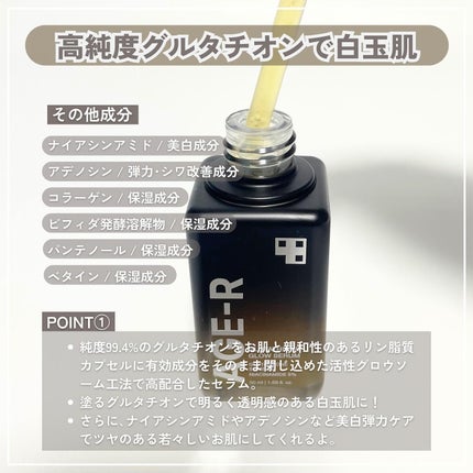 グルタチオングロウアンプル/MEDICUBE/美容液を使ったクチコミ(3枚目)