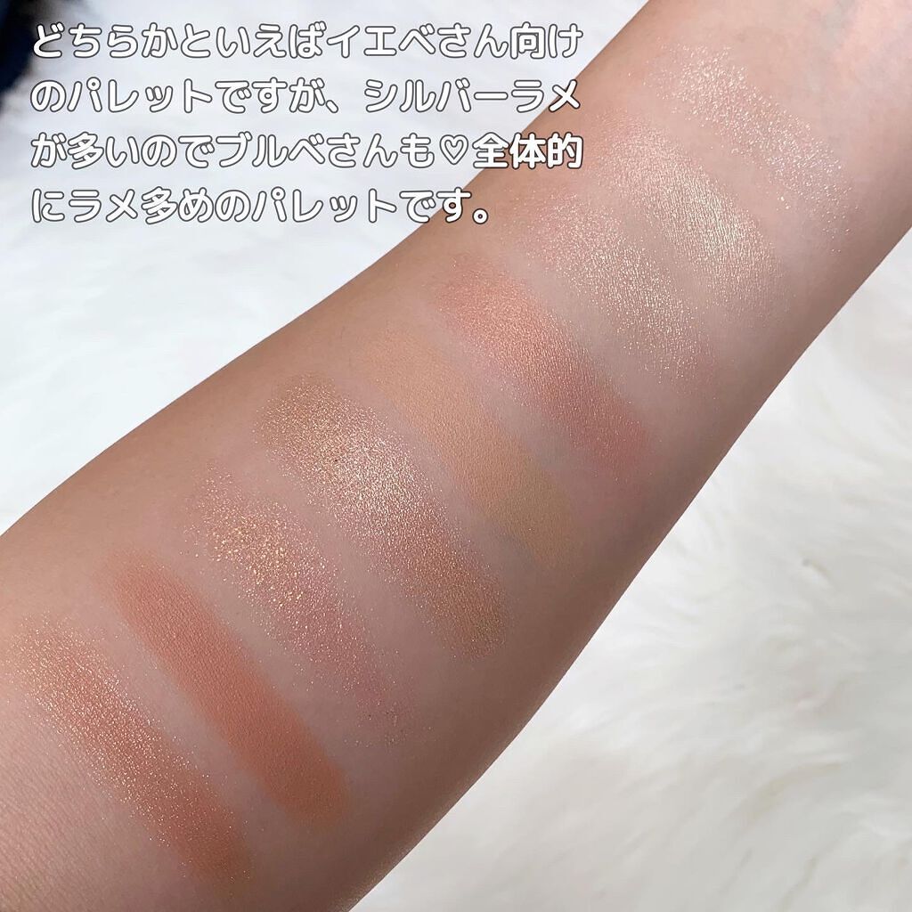 シャドウパレット/dasique/アイシャドウパレットを使ったクチコミ(5枚目)