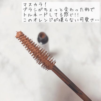 大英博物館 エジプトシリーズ アイシャドウパレット/ZEESEA/アイシャドウパレットを使ったクチコミ(6枚目)