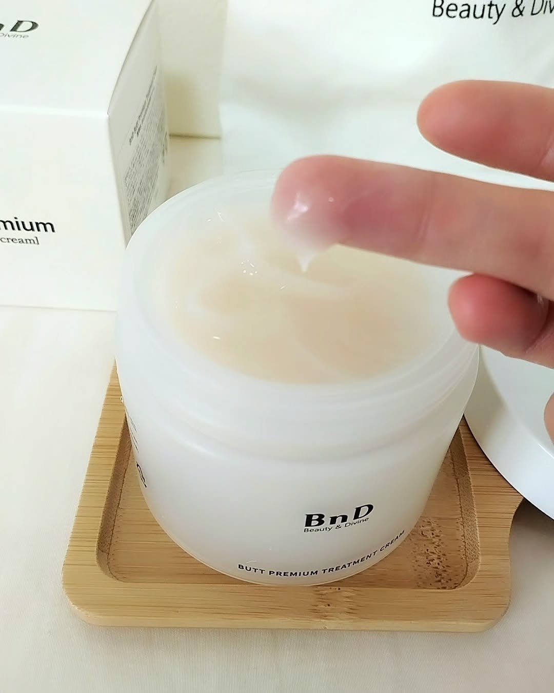 BnDヒップクリーム/BnD/バスト・ヒップケアを使ったクチコミ(3枚目)