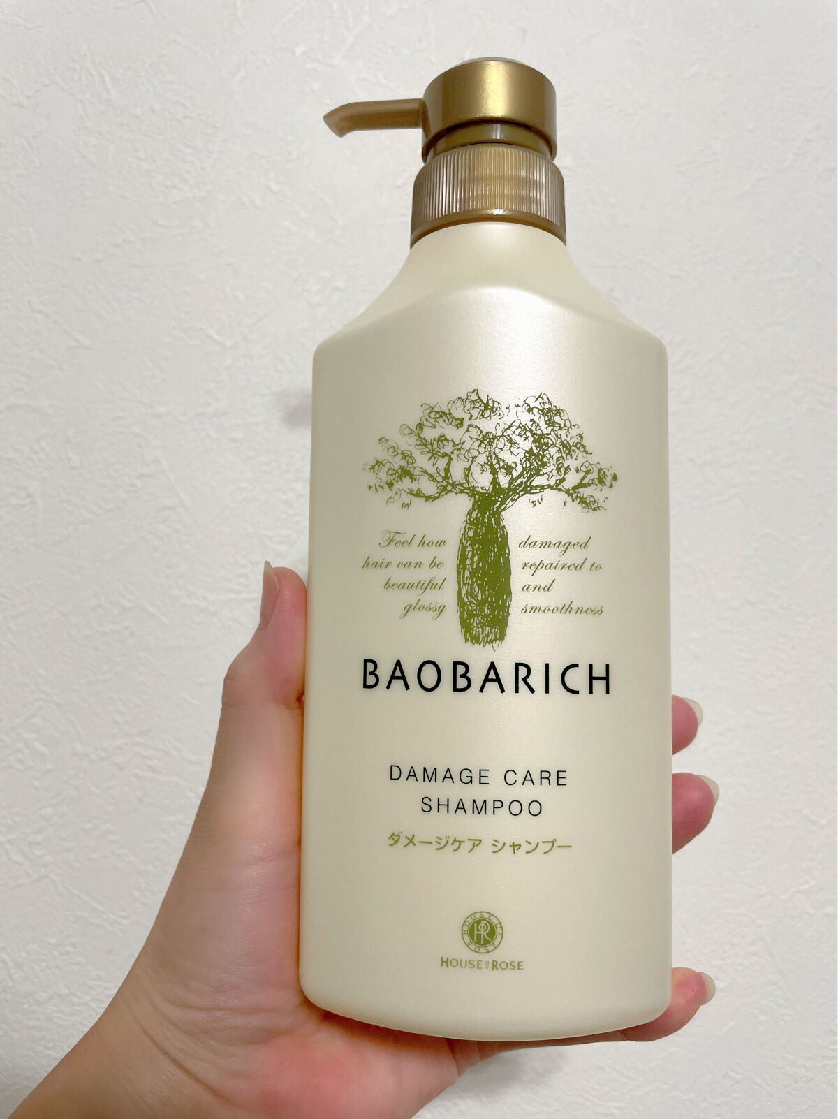 バオバリッチ ダメージケア シャンプー／トリートメント/ハウス オブ ローゼ/市販シャンプーを使ったクチコミ（1枚目）