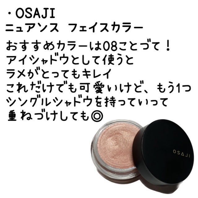 ミニアイラッシュカーラー/SHISEIDO/ビューラーを使ったクチコミ(4枚目)