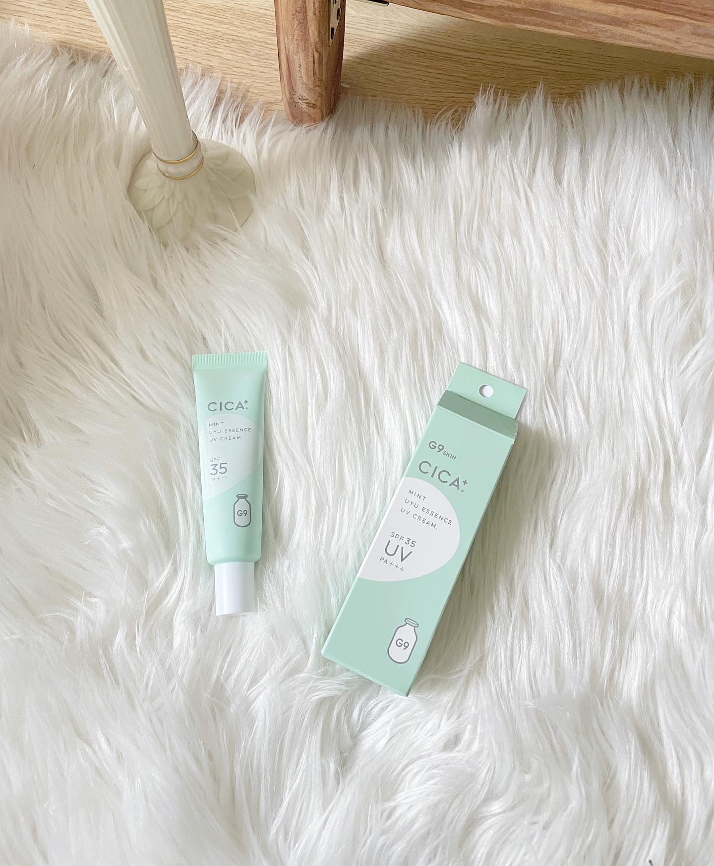 ウユエッセンス UVクリーム/G9SKIN/日焼け止めクリームを使ったクチコミ（1枚目）