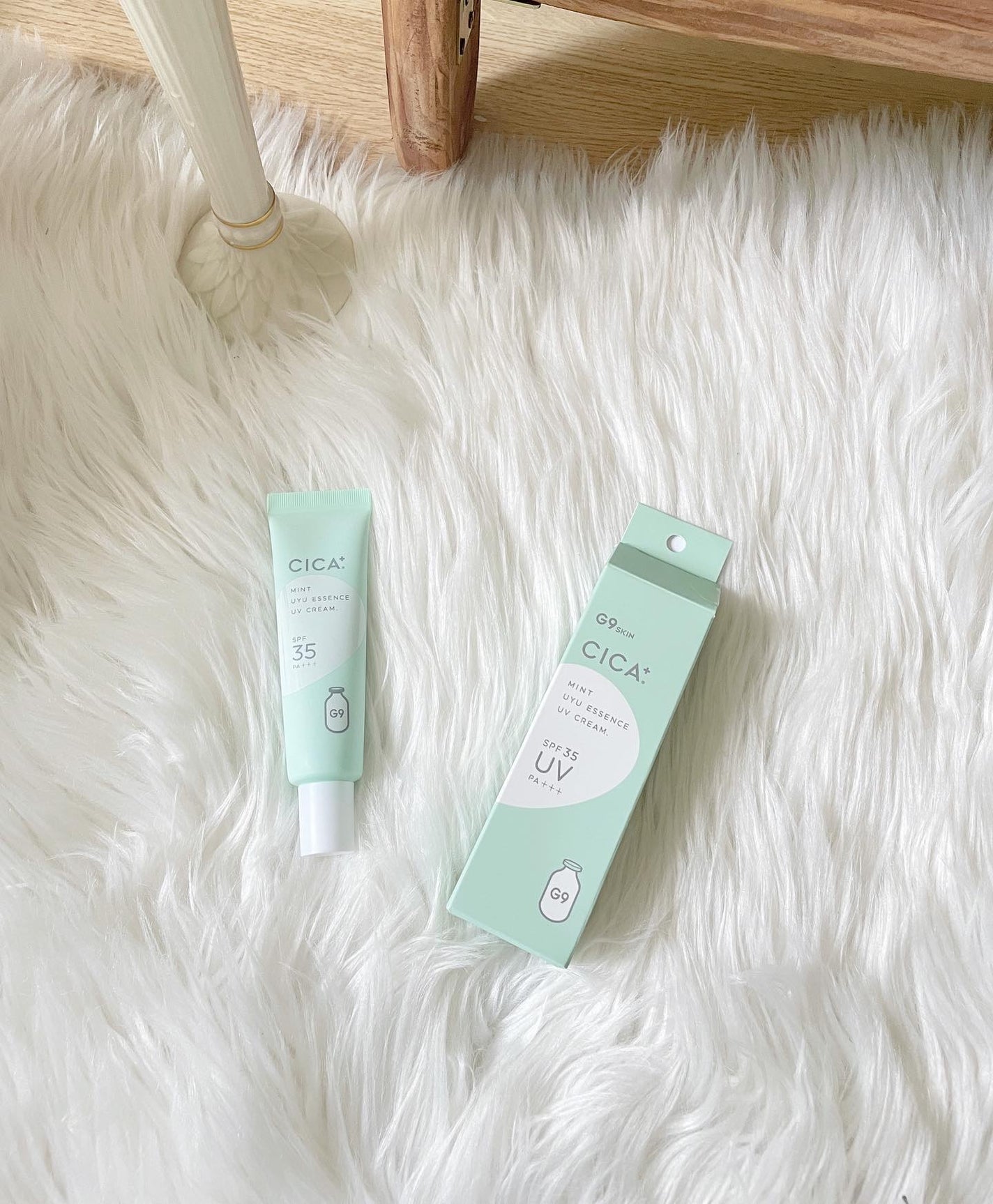 ウユエッセンス UVクリーム/G9SKIN/日焼け止めクリームを使ったクチコミ(1枚目)