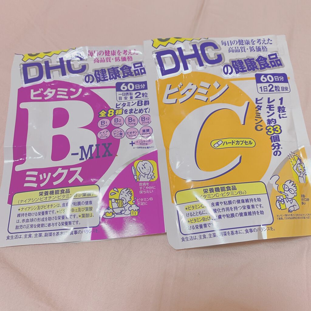 DHC ビタミンBミックス/DHC/美容サプリメントを使ったクチコミ（1枚目）