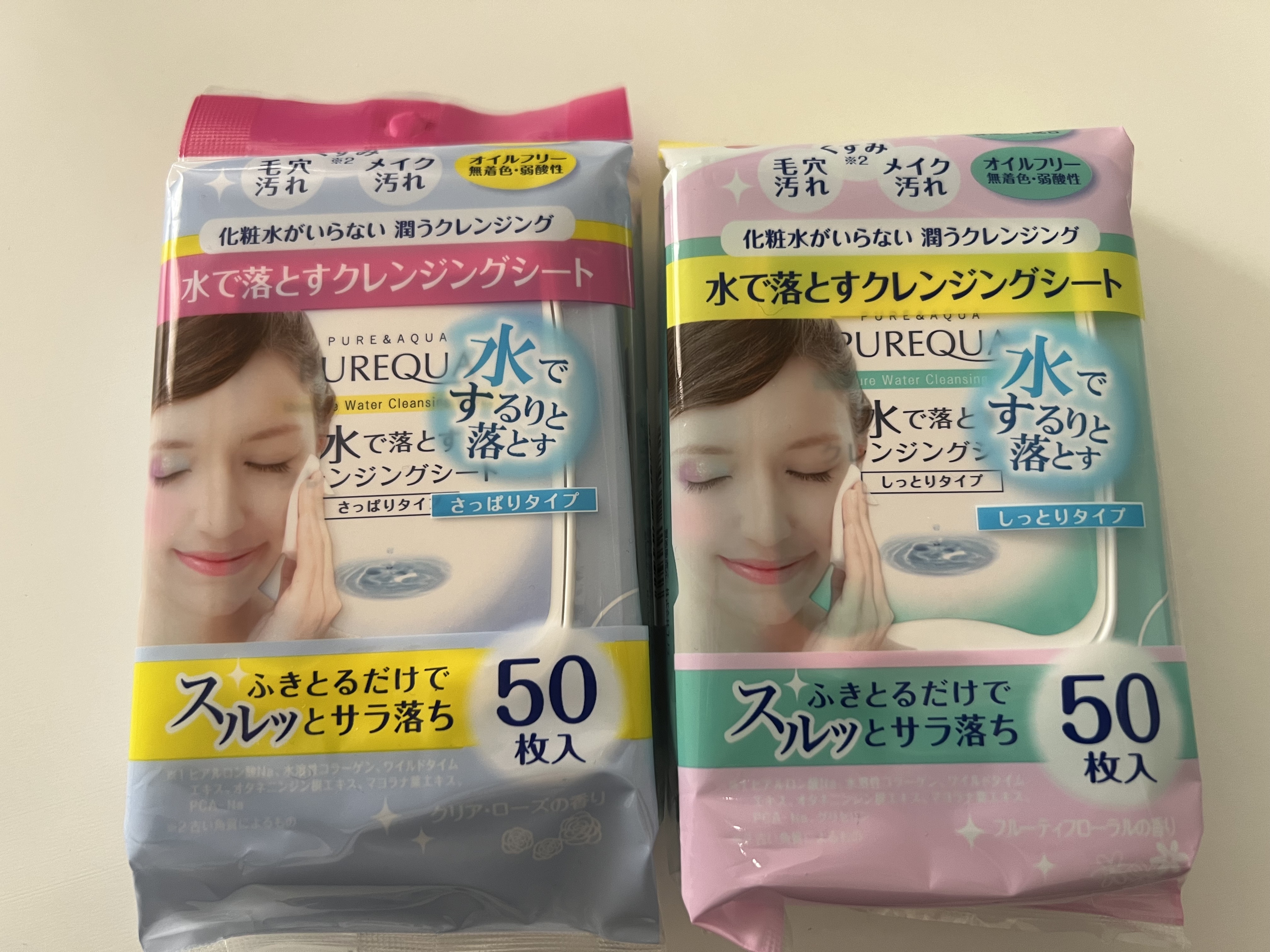 PUREQUA水で落とすクレンジング/PUREQUA(ピュアクア)/クレンジングシートを使ったクチコミ（1枚目）