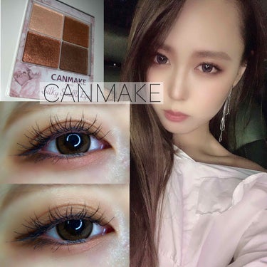 CANMAKEでナチュラルmake🥳



______________________________

CANMAKE
シルキースフレアイズ
03 レオパードブロンズ
_______________